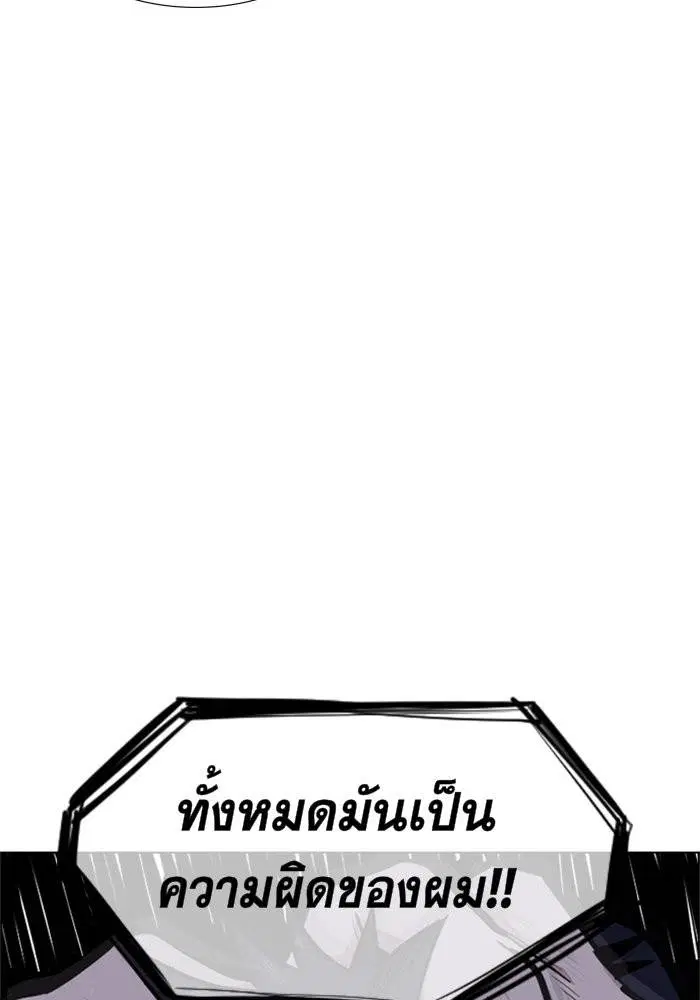 หน้า 24 จาก 115