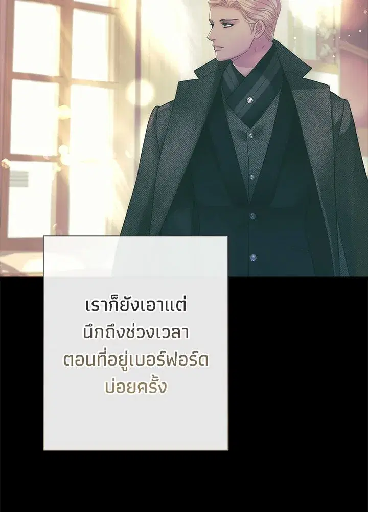 หน้า 34 จาก 153