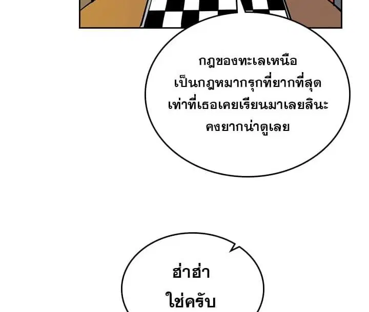 หน้า 64 จาก 122