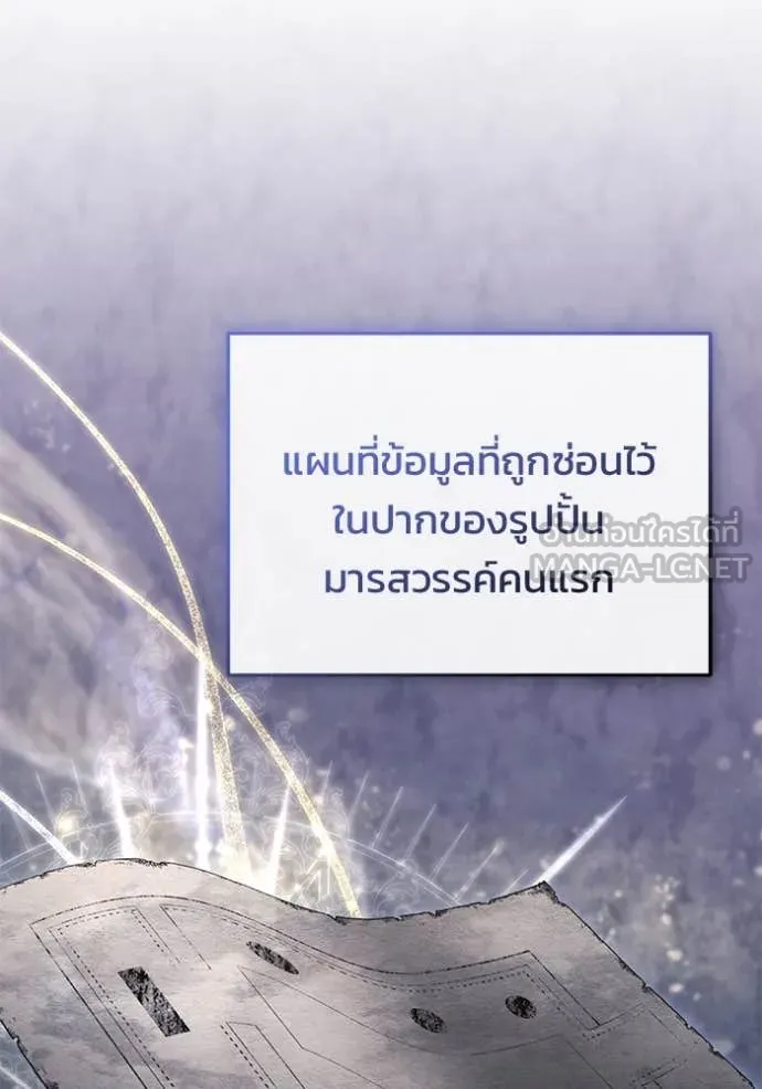 หน้า 18 จาก 126