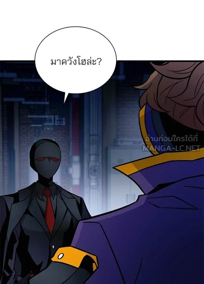 หน้า 32 จาก 158