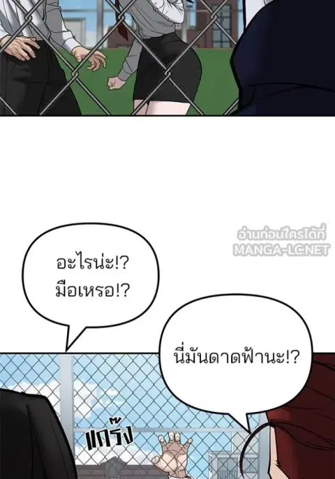 หน้า 41 จาก 177