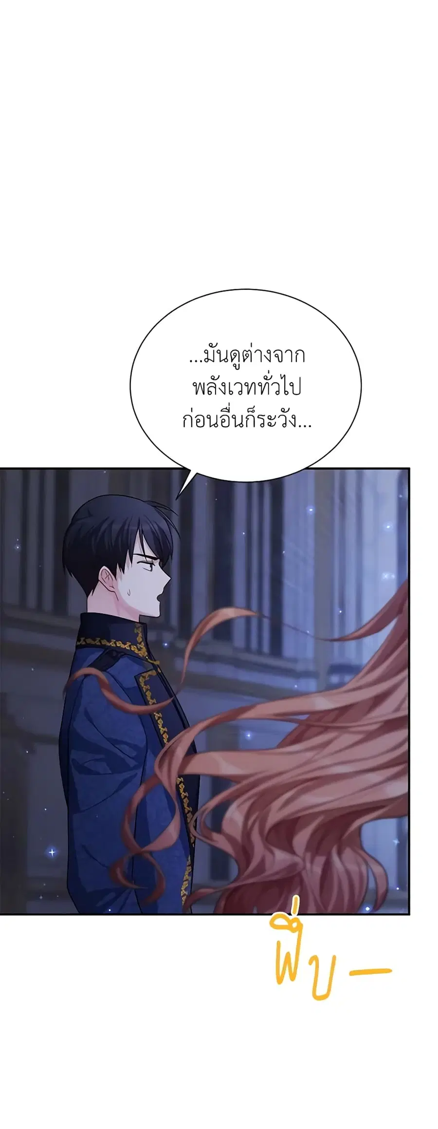 หน้า 8 จาก 50