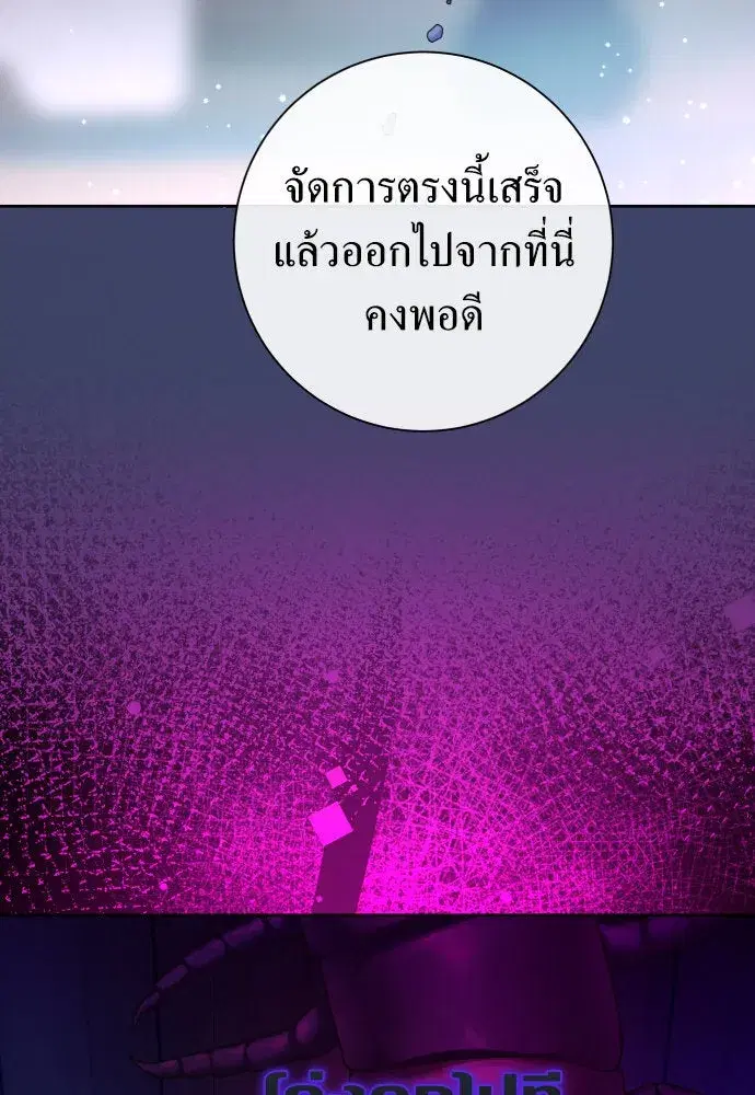 หน้า 68 จาก 152