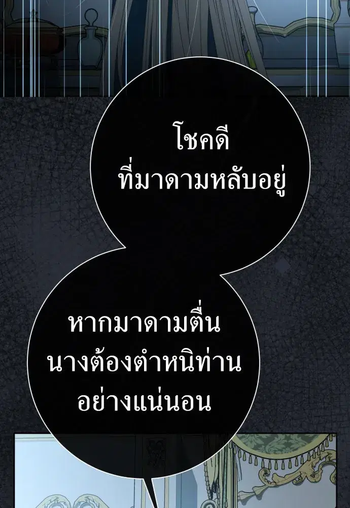 หน้า 53 จาก 163