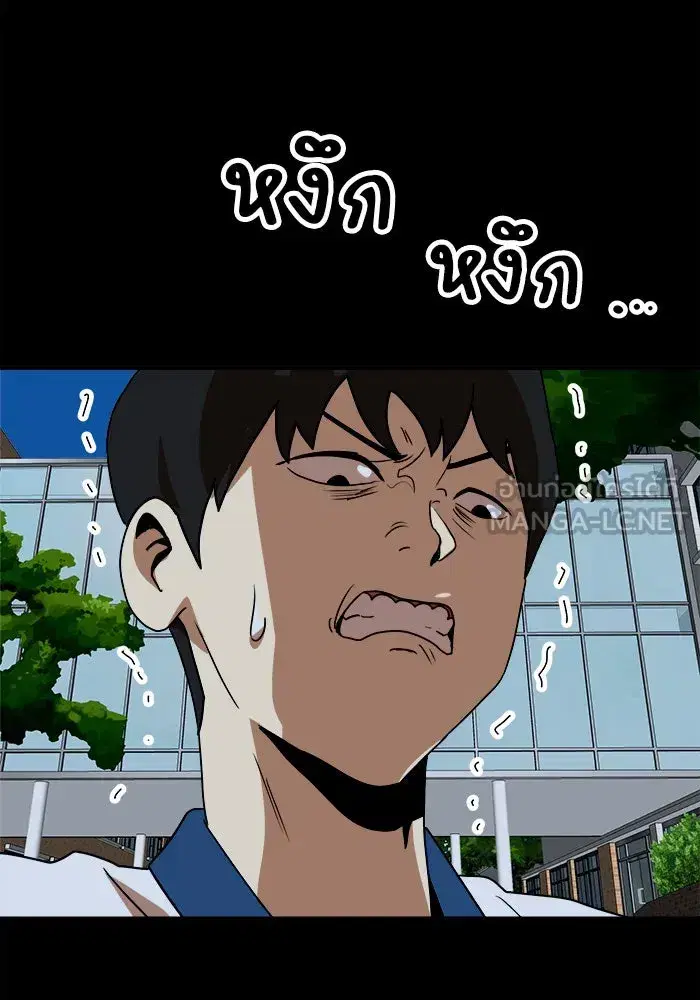 หน้า 87 จาก 142