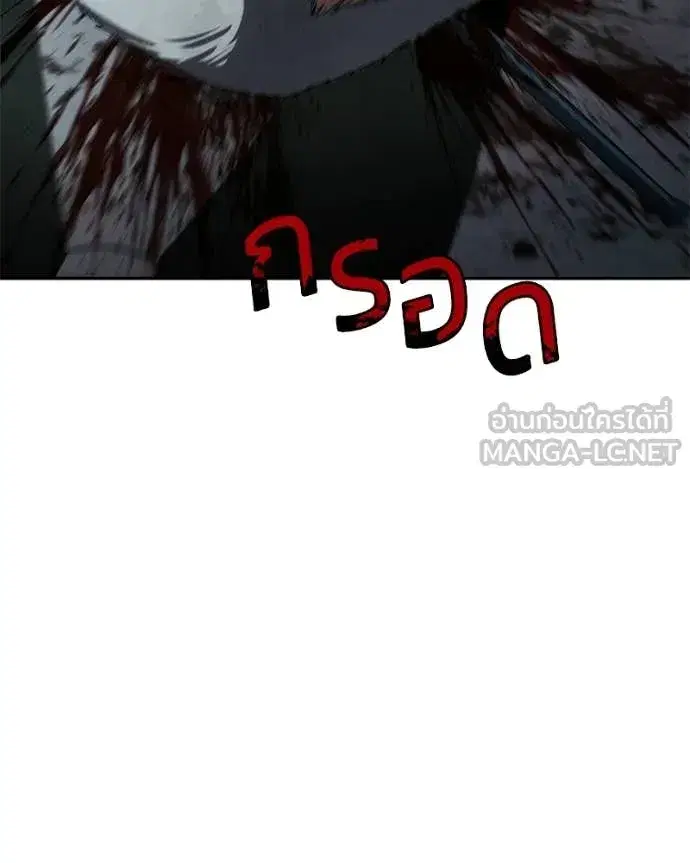 หน้า 174 จาก 237
