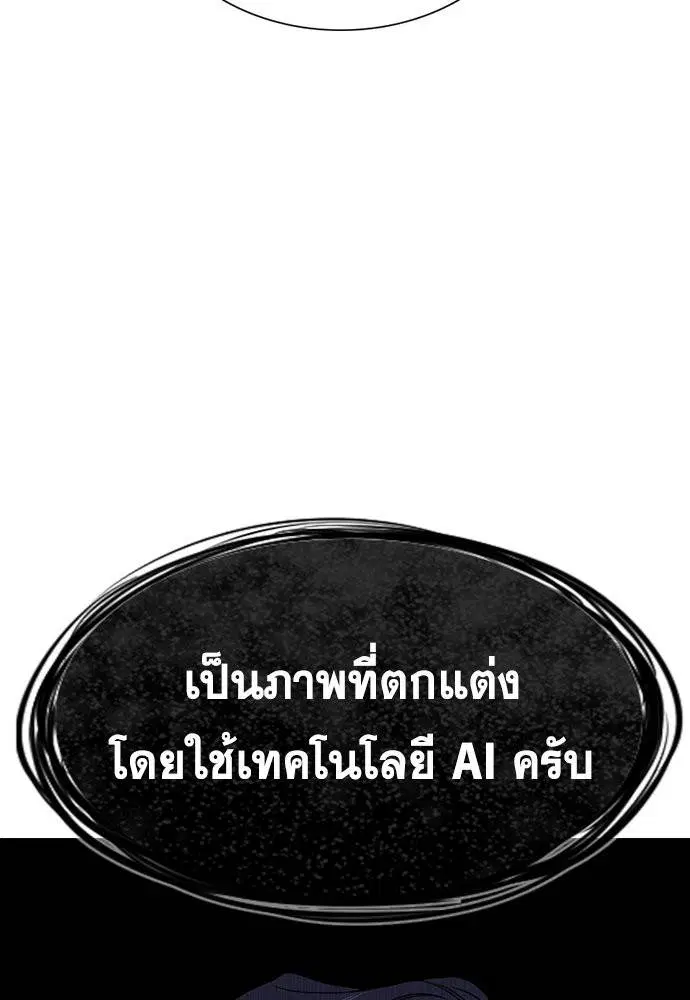 หน้า 117 จาก 133