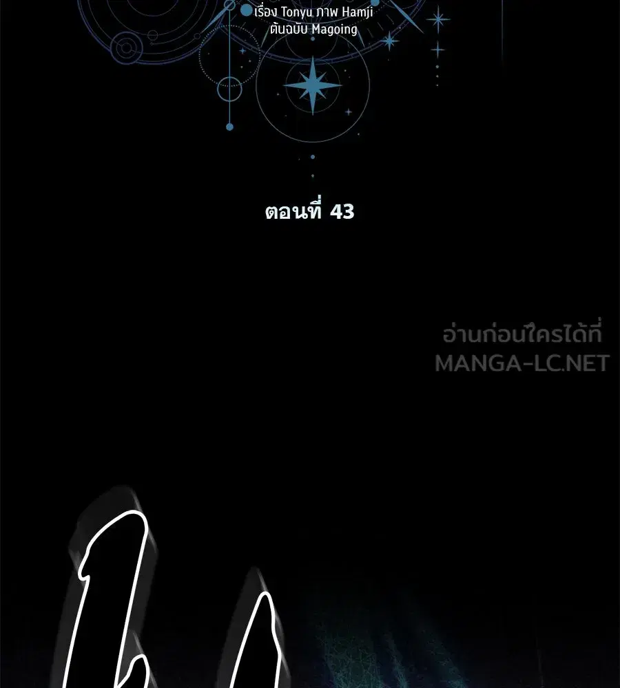 หน้า 3 จาก 180