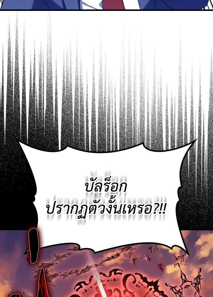 หน้า 41 จาก 129