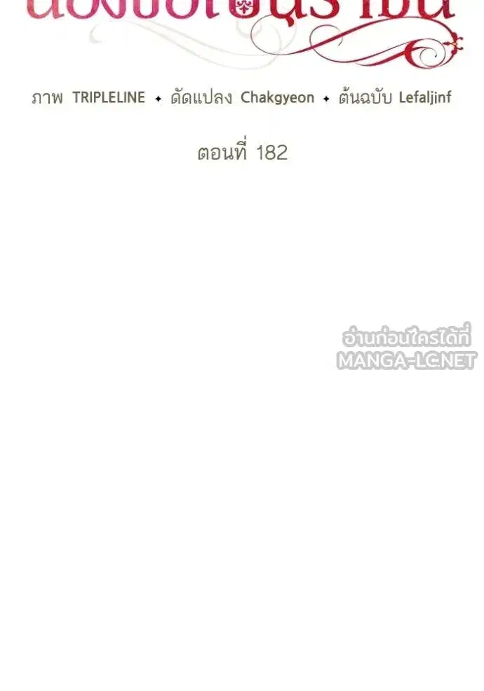 หน้า 49 จาก 168
