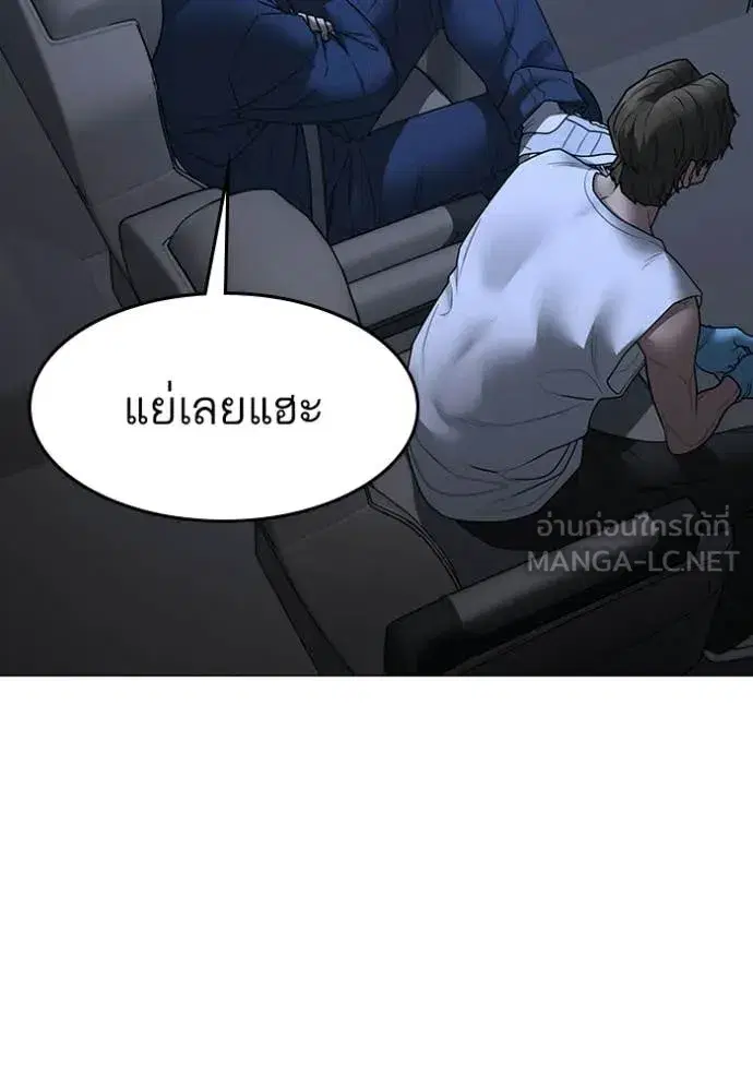 หน้า 73 จาก 242