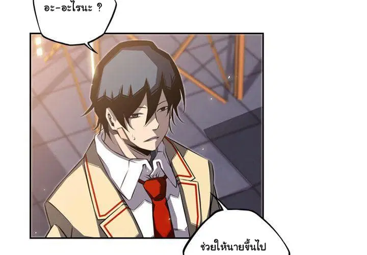 หน้า 3 จาก 137
