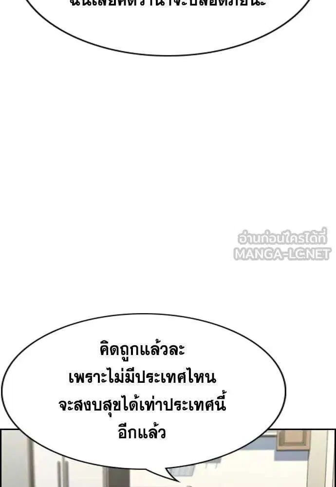 หน้า 48 จาก 125