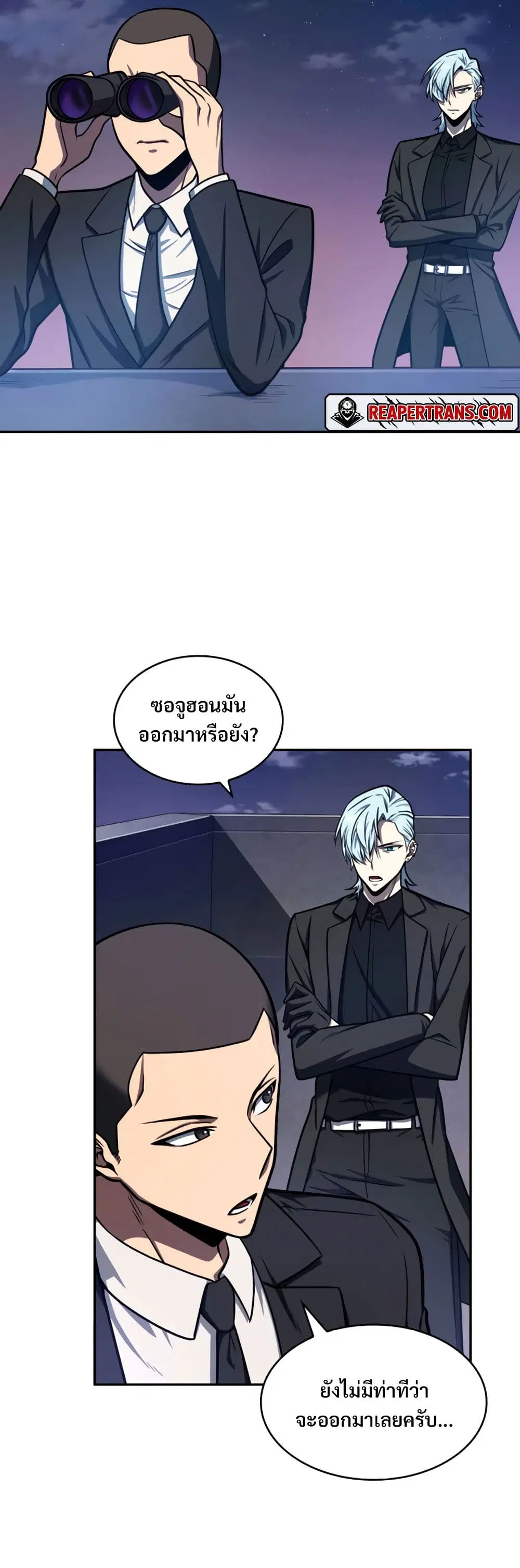 หน้า 2 จาก 40