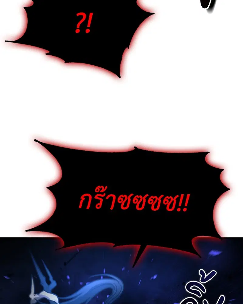 หน้า 128 จาก 158