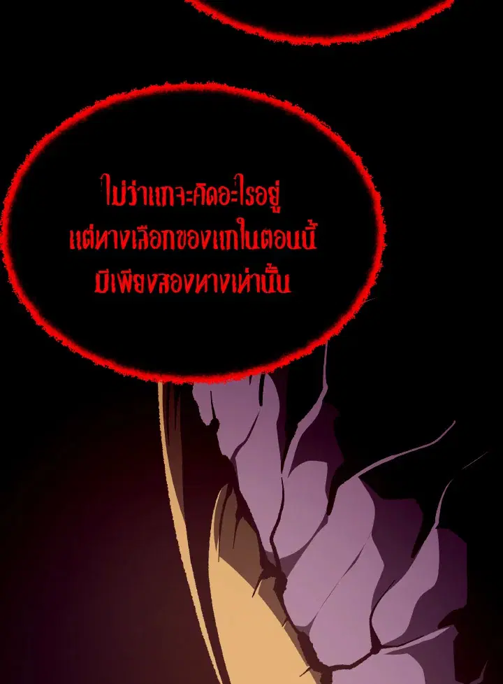 หน้า 32 จาก 119
