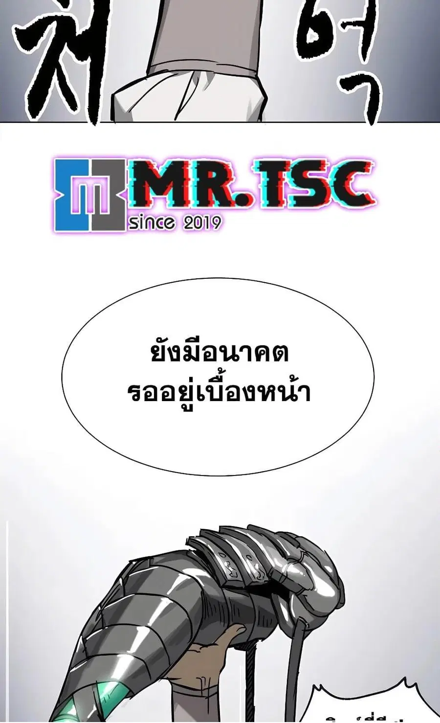หน้า 124 จาก 150