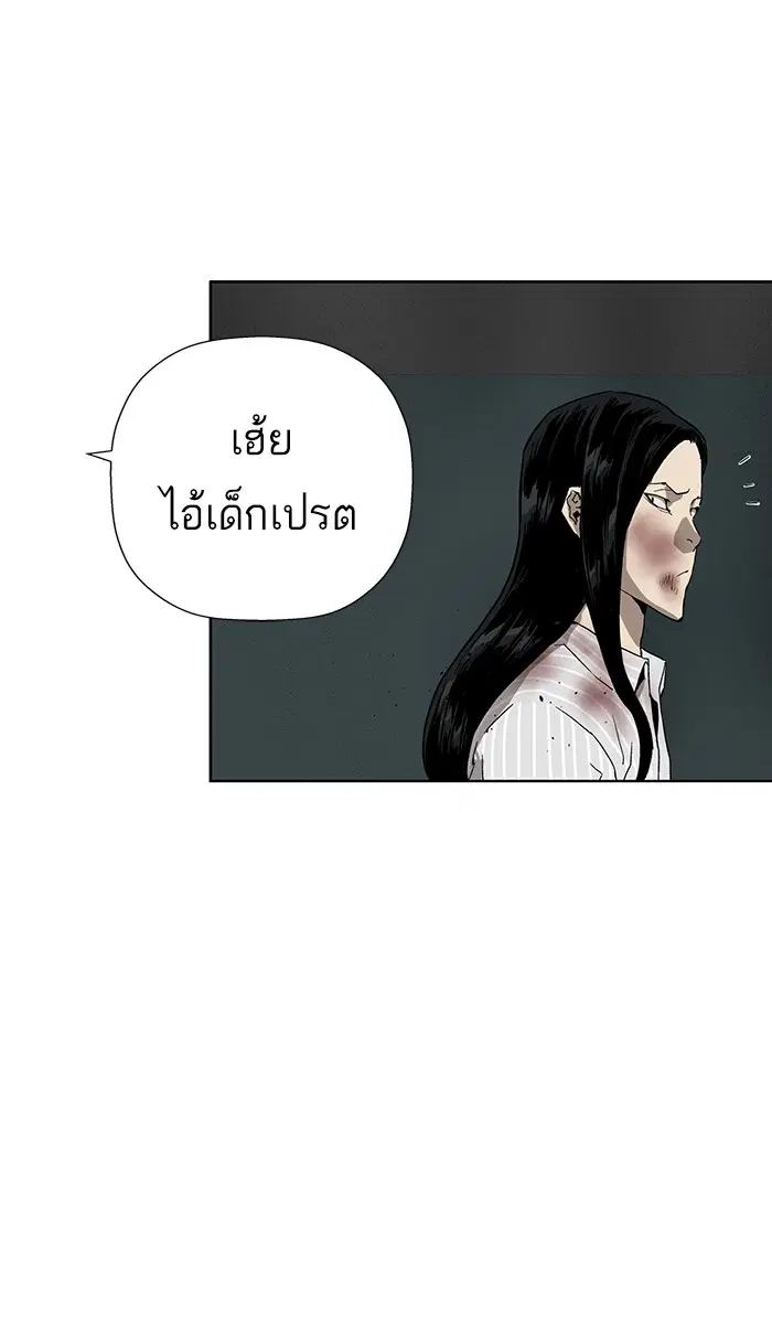 หน้า 86 จาก 106