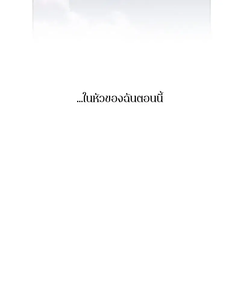 หน้า 94 จาก 148