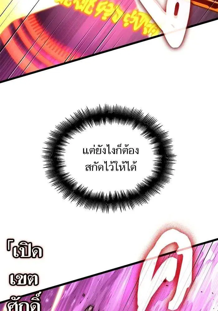 หน้า 104 จาก 163