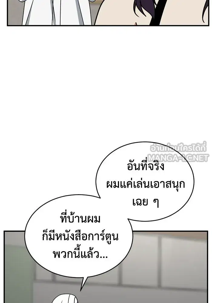 หน้า 57 จาก 141