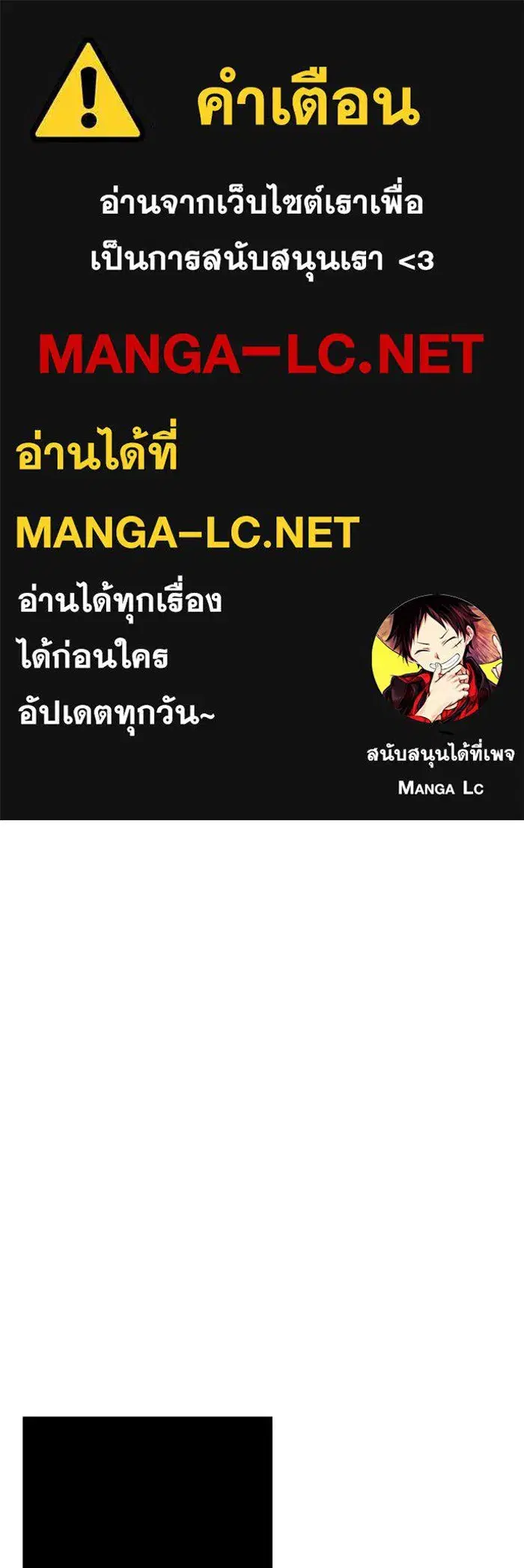 หน้า 1 จาก 116