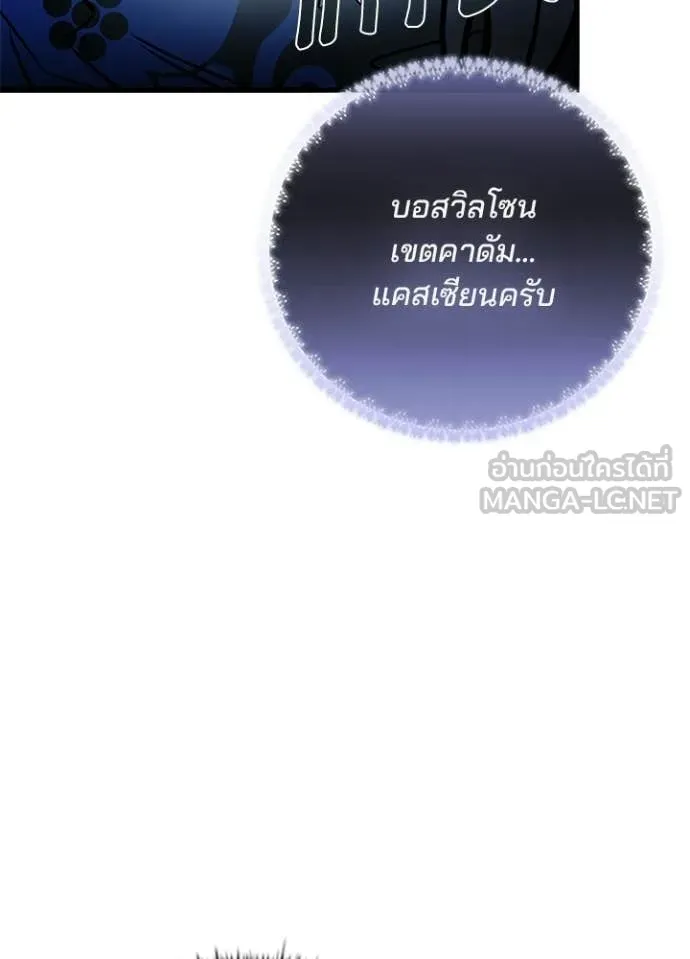 หน้า 18 จาก 147