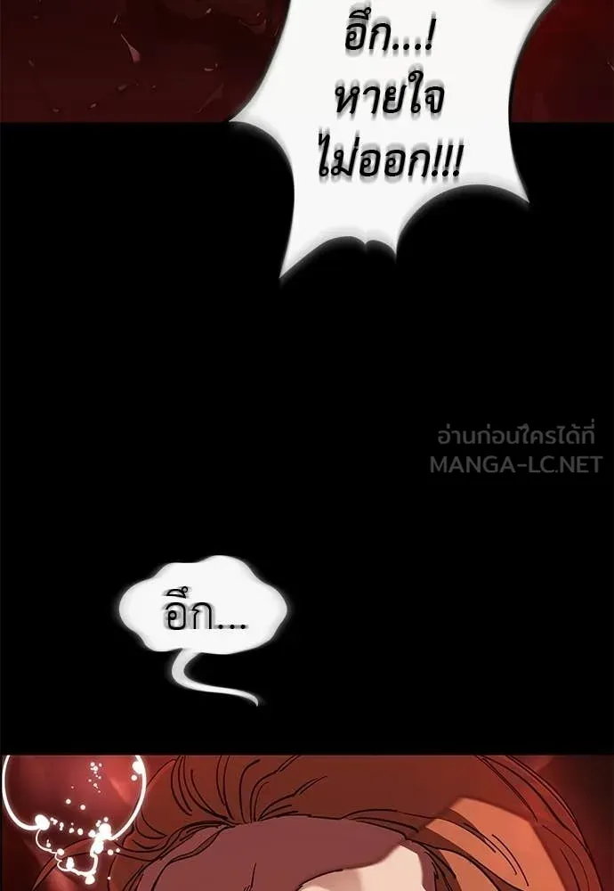 หน้า 27 จาก 192