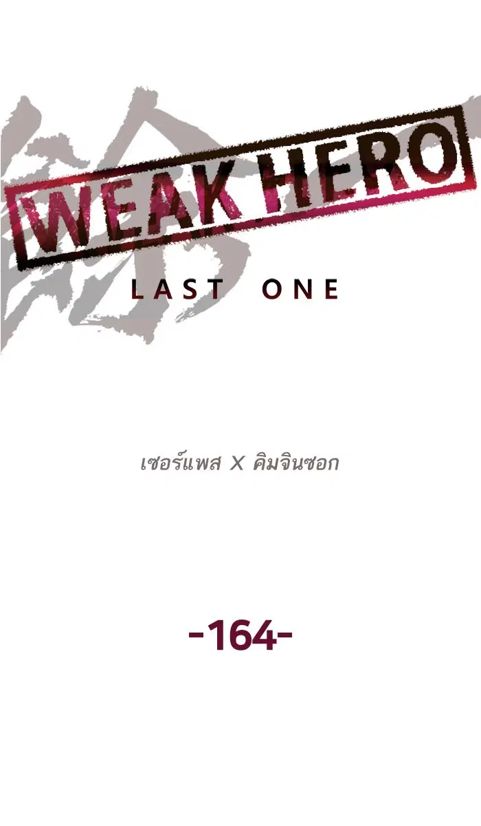 หน้า 51 จาก 97