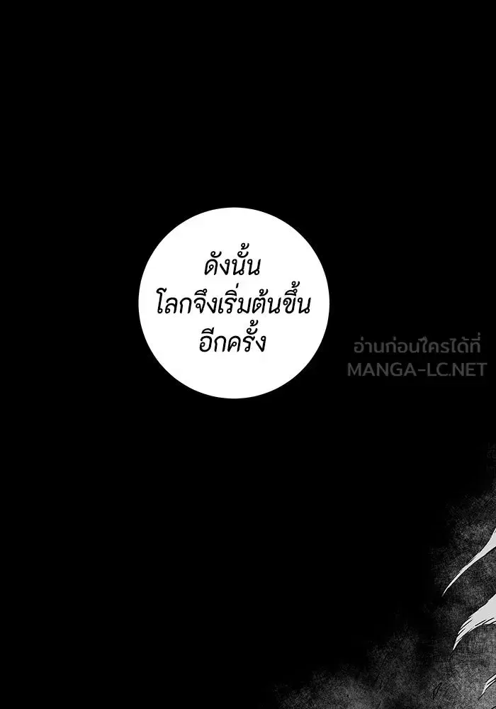 หน้า 78 จาก 109