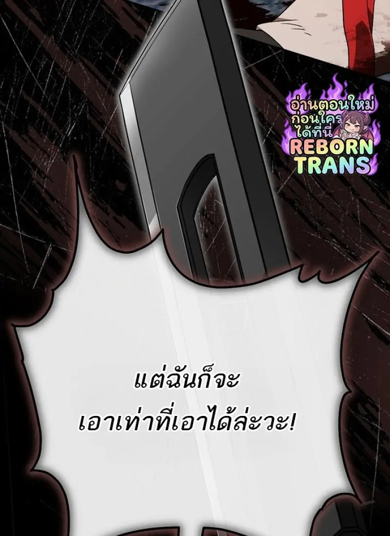 หน้า 20 จาก 155