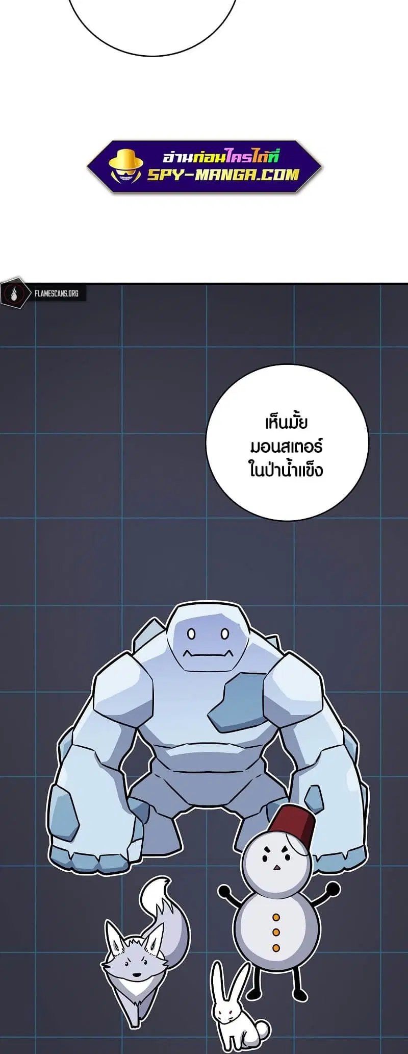 หน้า 5 จาก 86