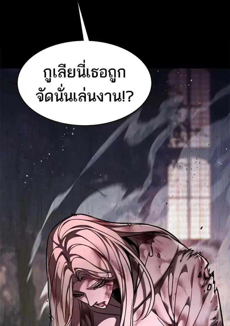 หน้า 47 จาก 155
