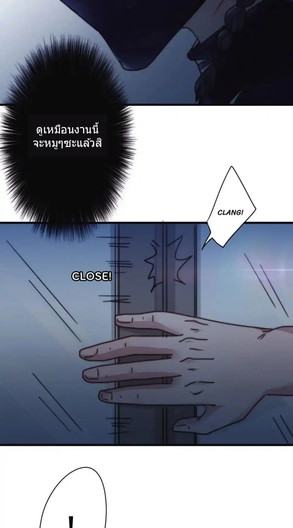 หน้า 10 จาก 17