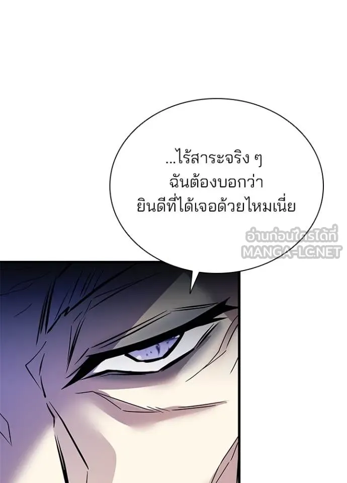 หน้า 33 จาก 128