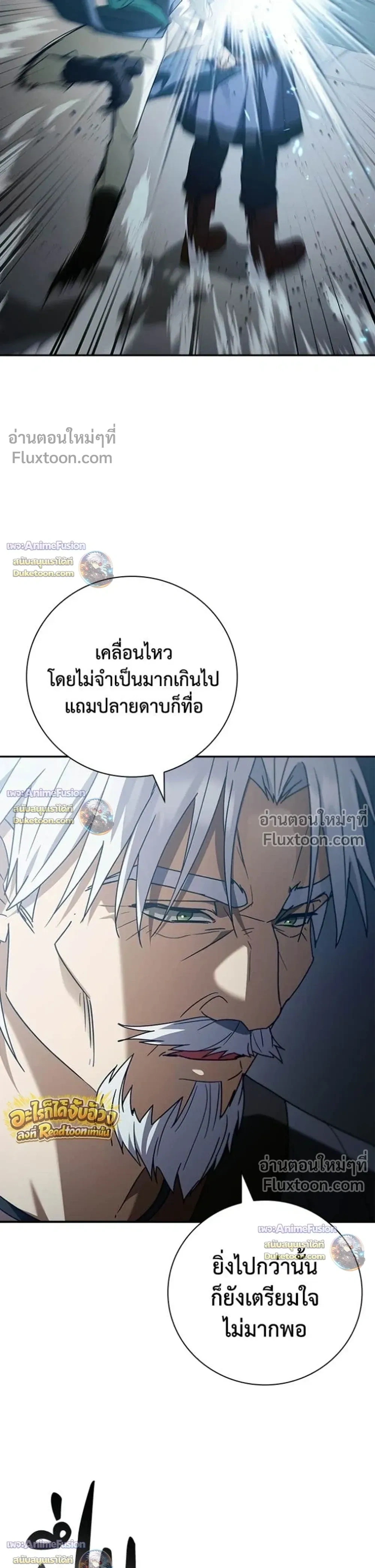 หน้า 4 จาก 42