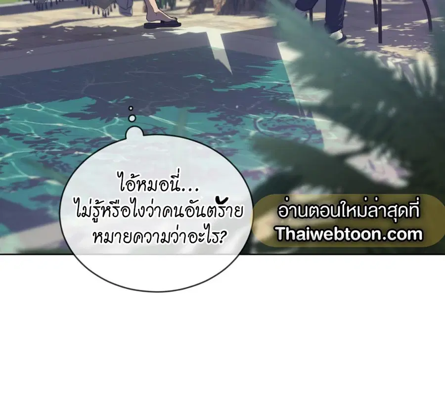 หน้า 160 จาก 230