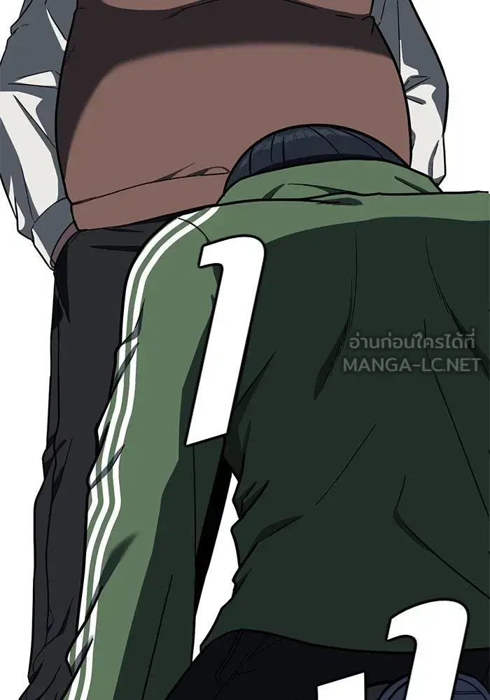 หน้า 168 จาก 176