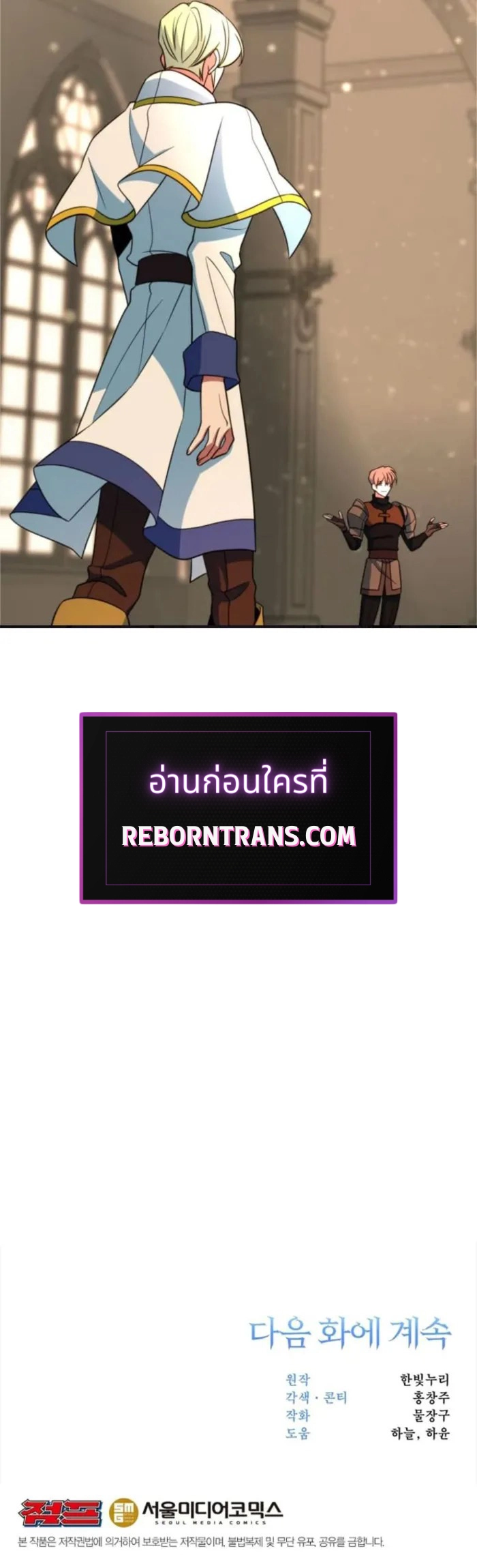 หน้า 13 จาก 13