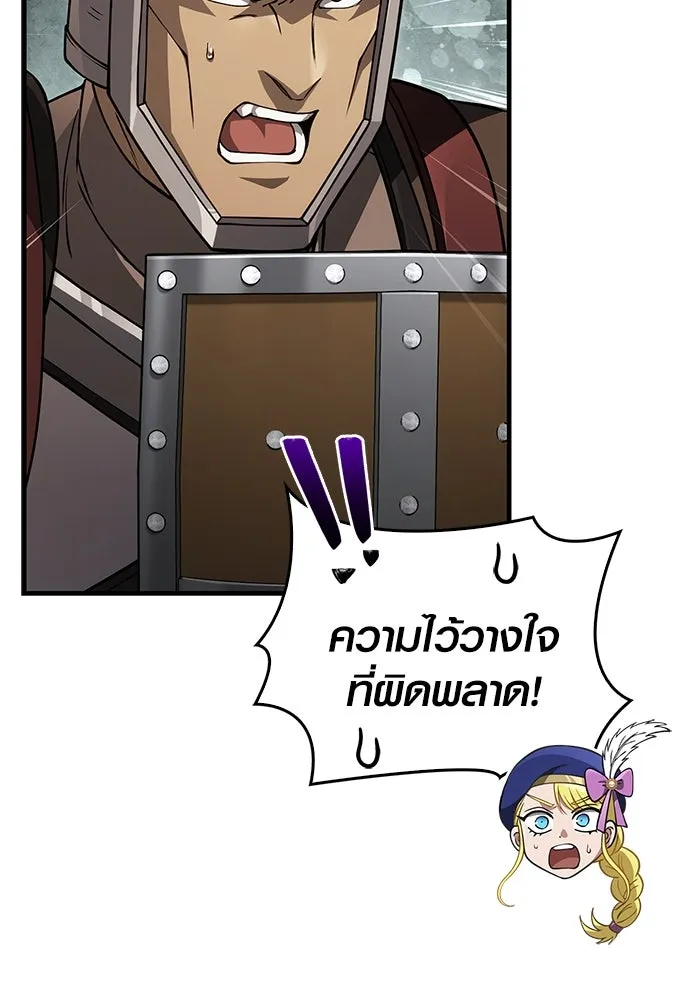 หน้า 23 จาก 190
