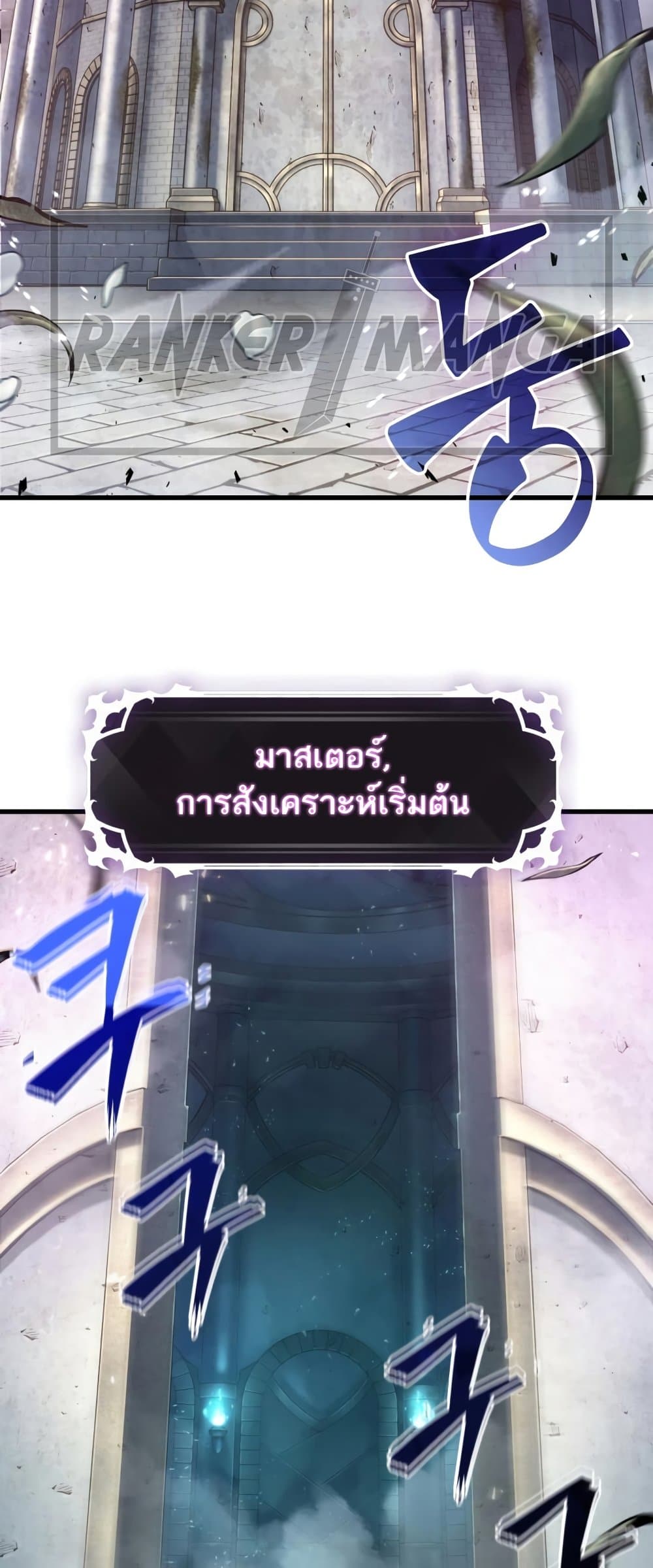 หน้า 62 จาก 67
