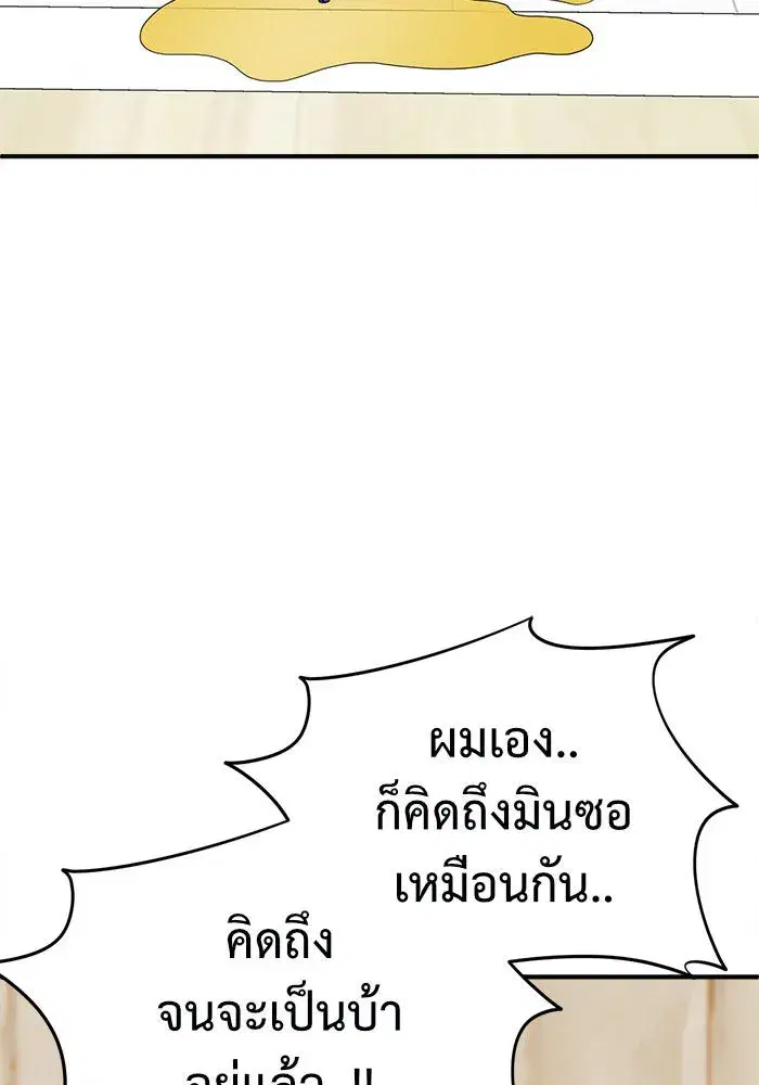 หน้า 26 จาก 185