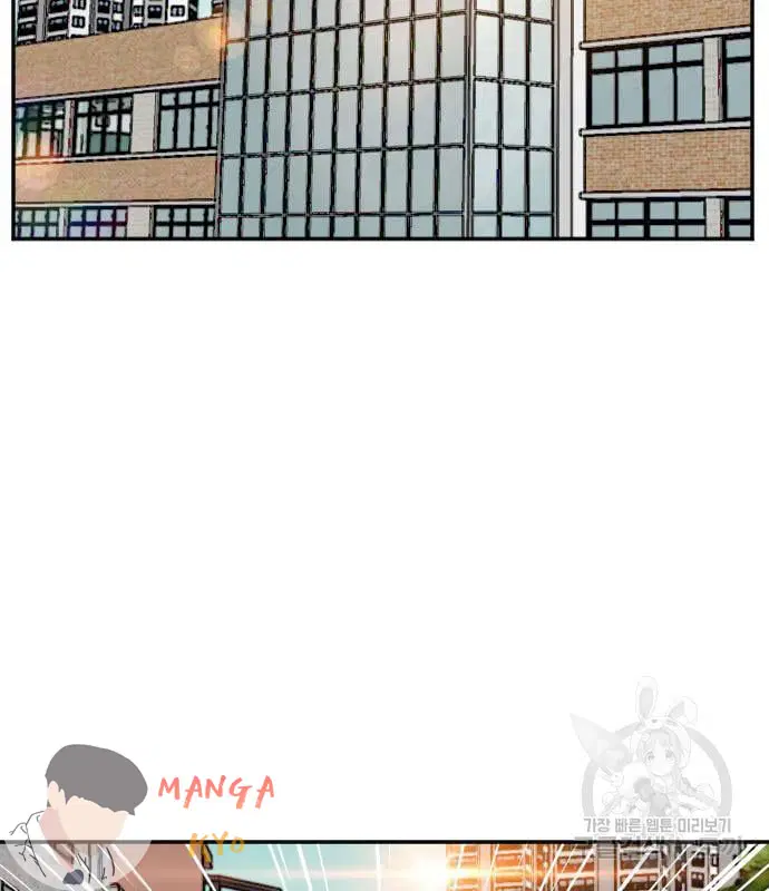หน้า 62 จาก 153