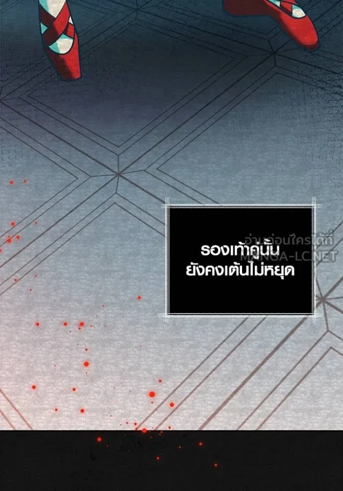 หน้า 123 จาก 149