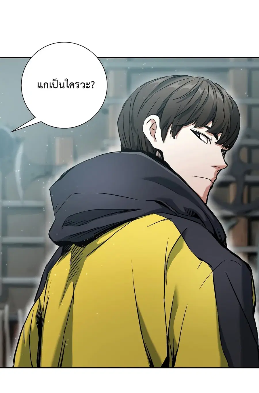 หน้า 14 จาก 63