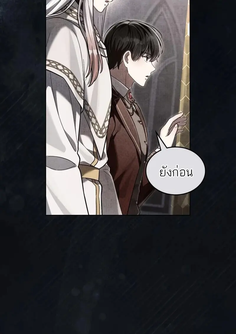หน้า 6 จาก 123