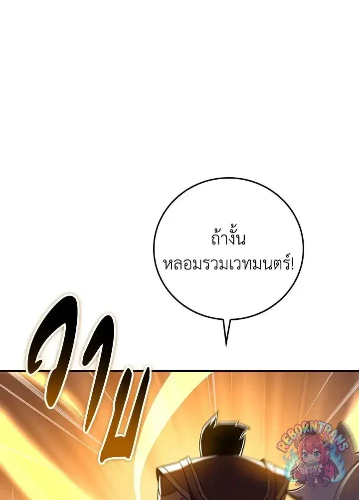 หน้า 40 จาก 142
