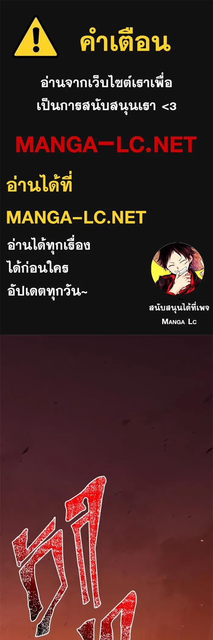 หน้า 1 จาก 187