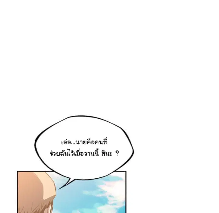 หน้า 34 จาก 105
